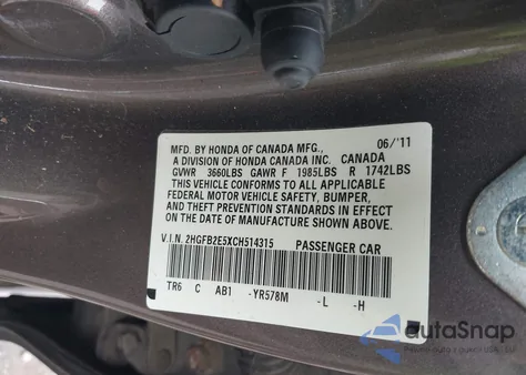 2012 Honda Civic Lx из США, поврежденный, VIN 2HGFB2E5XCH514315